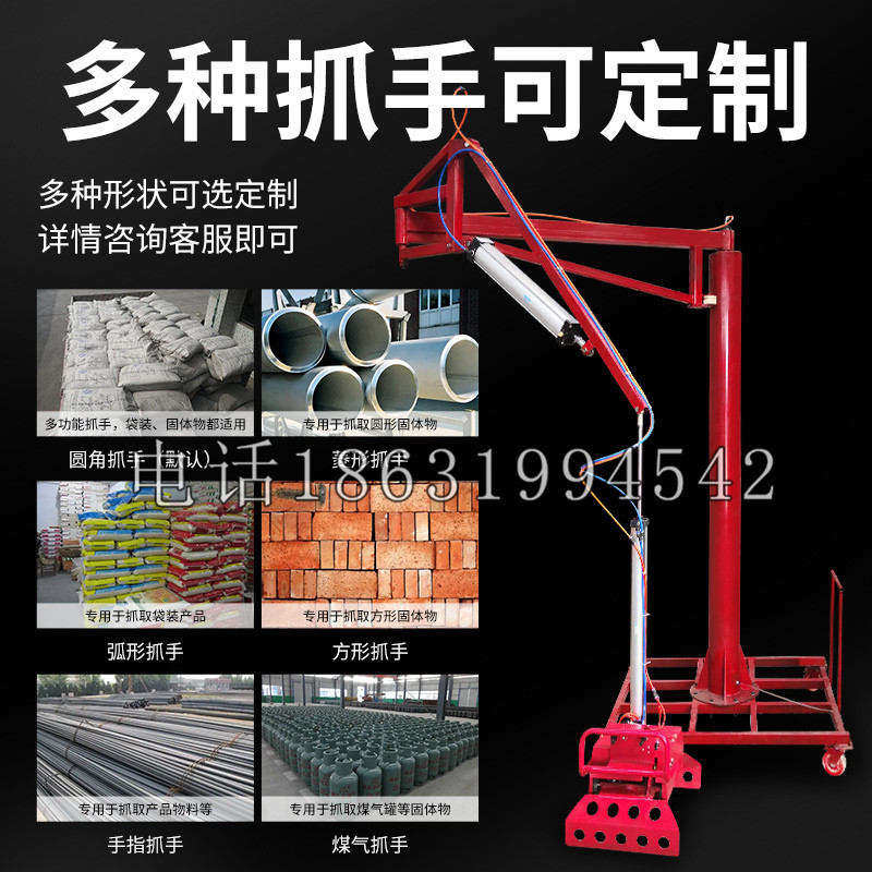 建平县schunk气缸|德国schunk机械抓手1315983|DPG-PLUS 80-1-AS代理商