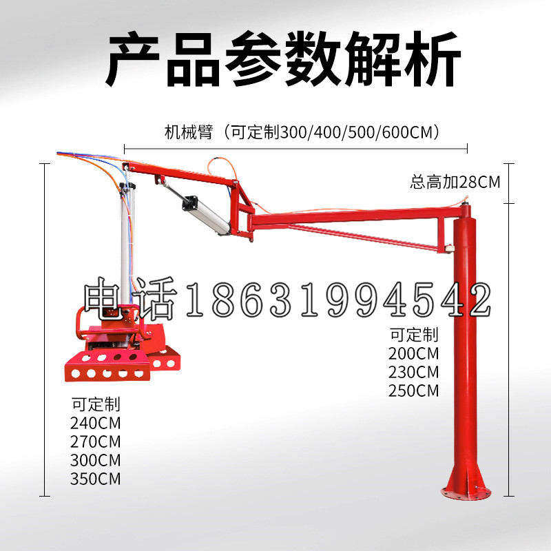 建平县schunk雄克机械抓手PGN-plus系列0372092|PGN-plus 64-1-AS-KVZ